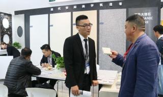 厦门工业区 厦门工业区